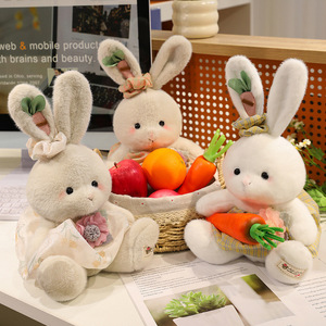 Rabbit-shaped Plush <strong>Toy</strong>, a Cute Rabbit Plush <strong>Toy</strong>, Is an Ideal Gift for Festivals and Can Also Be <strong>Used</strong> As a Home Decoration. - Product Image 1