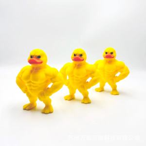 Jouet de voiture muscle personnalisé en forme de canard jaune, décoration de bureau créative en plastique, bijou, blague pratique - Product Image 5