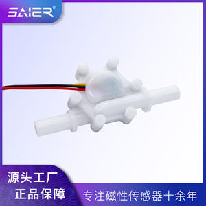 Sensor de Flujo de Agua con Interruptor de Efecto Hall, Sensor de Nivel de 3 Puntos de Plástico para Calentadores y Dispensadores de Agua - Product Image 2