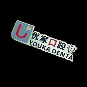 Chết xảy ra hình dạng tùy chỉnh tên tag huy hiệu thép không gỉ với đánh bóng kết thúc UV in ấn từ Fastener và thiết kế thời trang - Product Image 4