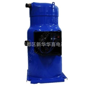 คอมเพรสเซอร์ทำความเย็น Danfoss SH295A4ABE 25 แรงม้า ใช้สารทำความเย็น R410A สำหรับเครื่องปรับอากาศเชิงพาณิชย์และห้องเย็น - Product Image 2