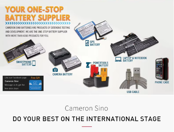 Cameronsino Battery for SIMOLIO SM-823 300mah Capacity