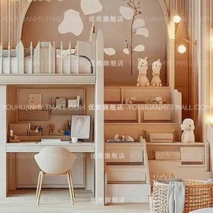 Letto a castello personalizzato per ragazze, ideale per appartamenti di grandi dimensioni, con <span class=keywords><strong>design</strong></span> su misura, scrivania, toeletta, elementi a forma di albero e casetta sull'albero - Product Image 2