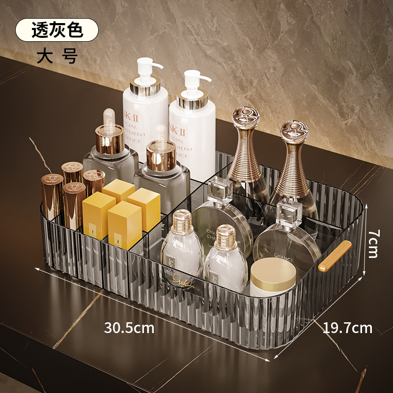 619 Large Size, Translucent Gray