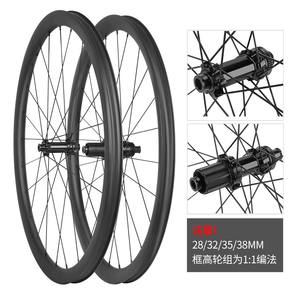 Jeu de roues en fibre de carbone de haute qualité, hauteur 60 mm, largeur 25 mm, <span class=keywords><strong>frein</strong></span> <span class=keywords><strong>à</strong></span> <span class=keywords><strong>disque</strong></span>, clincher - Product Image 5