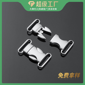 Hebilla de doble punta de aleación de zinc plateada y negra para mochila, cinturón, correas de mascotas, cierres Q030-20 - Product Image 5