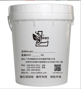 Lyh Đen chất lỏng dày đồ trang sức MÀI & đánh bóng dán <span class=keywords><strong>Brightener</strong></span> 20kg Thùng - Product Image 1