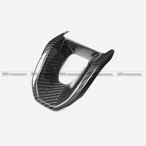 Pour Hyundai Ioniq 5N 22-25, garniture de la console centrale inférieure du volant (uniquement pour le modèle N) - Product Image 1