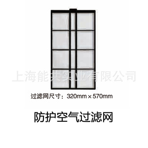 เครื่องปรับอากาศเคลื่อนที่สำหรับอุตสาหกรรม รุ่น Sac-25D 1300W ใช้สารทำความเย็น R-410A แบบทำความเย็นอย่างเดียว ผลิตจากพลาสติก สำหรับใช้ภายในอาคาร - Product Image 1