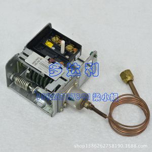Interruptor de Presión HK01CA015 de Alta Precisión para Accesorios de Aire Acondicionado Central - Product Image 2
