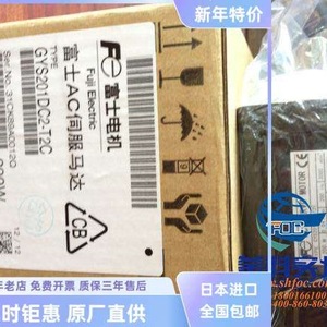 มอเตอร์ไฟฟ้าฟูจิอิเล็กทริก รุ่น SGMGH-13ACA61 ของแท้นำเข้าจากญี่ปุ่น - Product Image 1