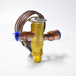 Válvula de Expansión Termostática Emerson TRAE 15 ZAA R410A, Control de Refrigerante, Piezas para HVAC - Product Image 4