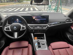 BMW i3 eDrive Obsidian Night 2024 2025 2026 - Auto Elettrica Pura di Lusso a 5 Posti con Ottime Prestazioni per Uso Domestico - Product Image 3