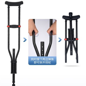 Aluminum Alloy Medical Double <b>Crutches</b> Adjustable Non Slip <b>Walking</b> Aid For Elderly And Disabled - Product Image 1