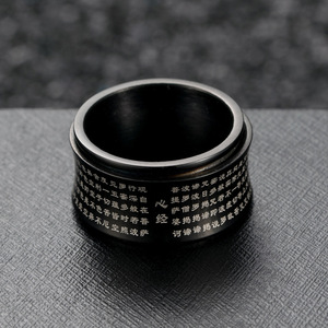 Heart Sutra Rotating Stainless Steel <b>Ring</b> Gold Color Unisex Jewelry Gift - Product Image 4