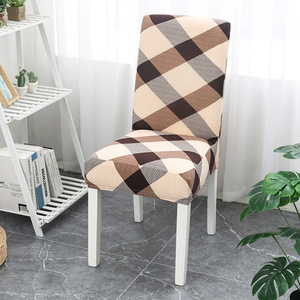 Housse de chaise moderne imprimée élastique pour chaise demi-sphérique, housse de tabouret de salle à manger en polyester/coton, lavable à la main, pour chaise d'hôtel 50*50*50cm - Product Image 4