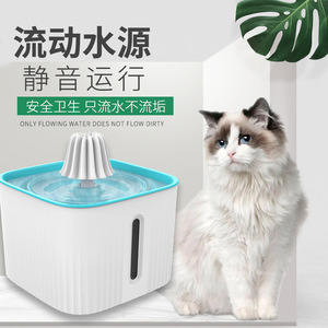เครื่องจ่ายน้ำสำหรับสัตว์เลี้ยง ตัวกรองอัตโนมัติพลาสติกทรงสี่เหลี่ยมสำหรับแมวในร่ม นำกลับมาใช้ใหม่ได้ - Product Image 4