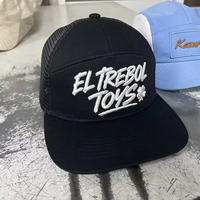 Casquette de camionneur unisexe ajustable à logo personnalisé brodé 3D et sublimé, coupe-vent, visière incurvée, idéale pour toutes les saisons – Meilleure vente
