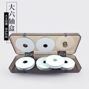Aohu Large 6 Spindle Main Line <b>Box</b> Fishing Tackle <b>Storage</b> Plastic <b>Waterproof</b> For Outdoor Fishing Use - Product Image 1
