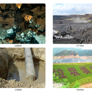 ADMT-200AX La velocità di rilevamento di oro, argento, rame, ferro, stagno e minerali del suolo in vene di grandi dimensioni è rapida e precisa. - Product Image 5