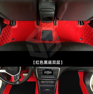 Tapis de sol de voiture pour BMW Accessoires d'intérieur Tapis de luxe en cuir sur mesure - Product Image 2