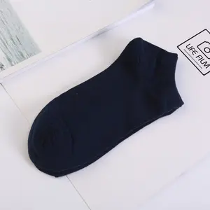 Дешевые низкие короткие носки черные белые серые мужские деловые носки
