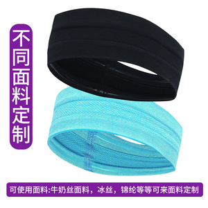 Makino Fox Sports Sweatband Polyester Quick Dry Moisture Wicking Yoga Cycling Headband Customization Factory Direct - Product Image 4