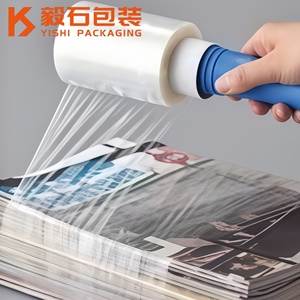 Rollo de Film Estirable Mini YISHI de 5 Pulgadas x 1000 Pies con Mango de Plástico Gratuito, Paquete de 2, Envoltura de Plástico Transparente de Calibre 80 para Empaque de Artículos Pequeños - Product Image 3