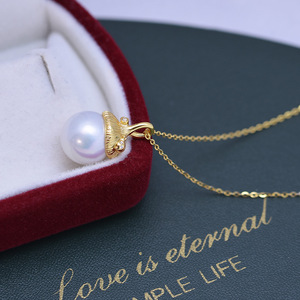 Collar de Plata S925 para Mujer con Perla de Agua Dulce de 11-12 mm, Redonda, Blanca, con Luz Intensa y Pequeñas Imperfecciones, Colgante Cuadrado, Juego Completo - Product Image 3