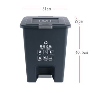 Poubelle à pédale Fengji 25L, noire, rectangulaire, pour intérieur, autre bac à déchets - Product Image 1