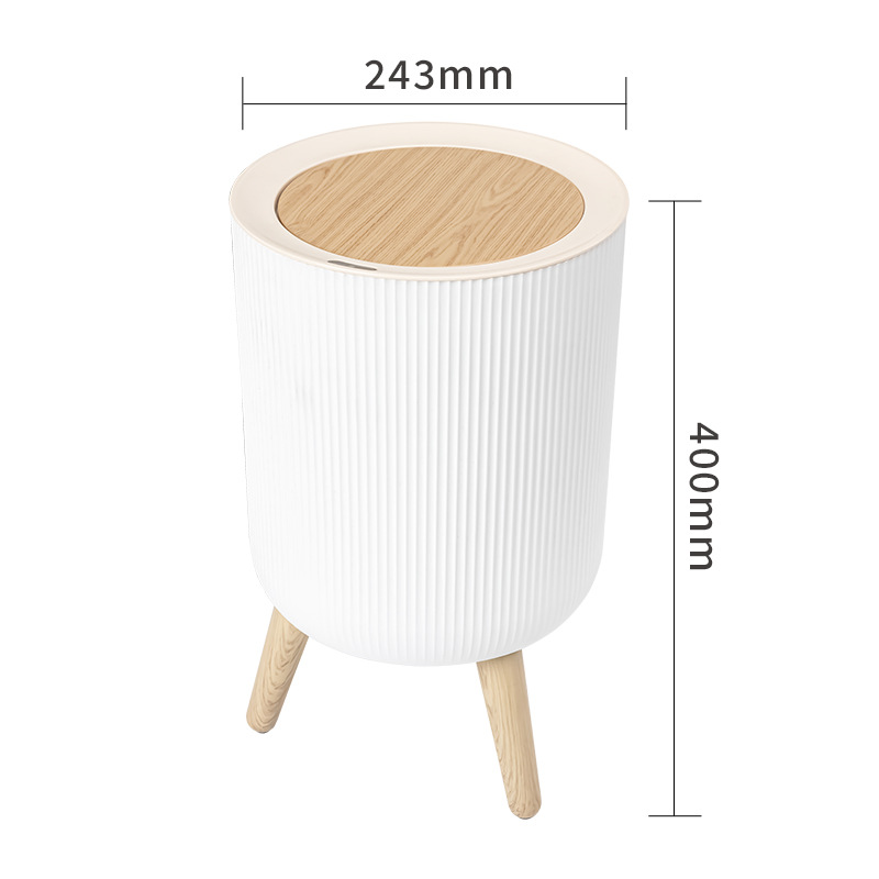 TG6231 Tall Striped Sensor Trash Can 12L