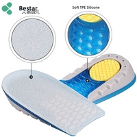 Bestar — semelle intérieure portable pour rehaussement de talon, en Gel TPU, respirant, rehausseur de hauteur