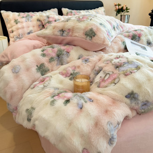 Parure de lit 4 pièces en velours de lait double face épaissi pour l'hiver, style coréen 400TC, avec <span class=keywords><strong>housse</strong></span> de couette et drap-<span class=keywords><strong>housse</strong></span> en polaire corail patchwork - Product Image 5