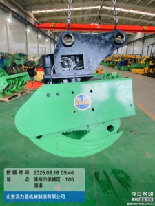 Machine forestière grappins coupe-arbre excavateur coupe-arbre <span class=keywords><strong>pince</strong></span> scie hydraulique grappin scie <span class=keywords><strong>pour</strong></span> l'élagage des arbres - Product Image 5