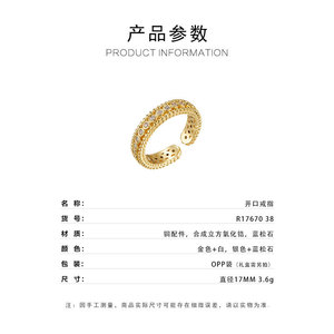 Elegant Turquoise Openwork Ring Adjustable Index Finger Ring For Women Fashion Jewelry Gift - Product Image 3
