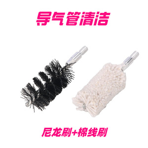 Kit de limpieza de armas con cepillos y varillas para mantenimiento de cañones AR15 AK47, alambre de cobre, cerdas, mango de plástico, color negro - Product Image 5