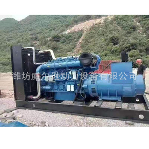 Groupe électrogène diesel Yuchai 1000 kW pour usage d'urgence dans les hôpitaux et les hôtels - Product Image 3