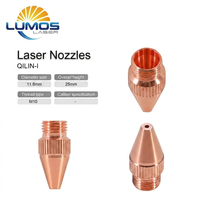 Buse de soudage laser portative QILIN-I M10 T2 en cuivre pur de haute précision pour tête de torche à alimentation continue par fil laser à fibre