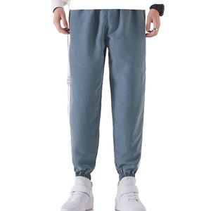 Pantalon long à chevilles retroussées avec logo personnalisé, pantalon pour homme, combinaison bicolore, pantalon de survêtement extensible pour homme - Product Image 6