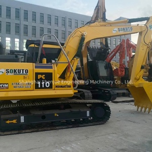 Excavadora de Cadenas Usada Komatsu PC110 de Bajo Precio y Alta Calidad, Maquinaria de Construcción, Equipo Komatsu 110 120 160 - Product Image 4