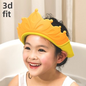 Bonnet de bain imperméable en gel souple pour bébé, avec protection des yeux et des oreilles, pour nourrissons et tout-petits - Product Image 4