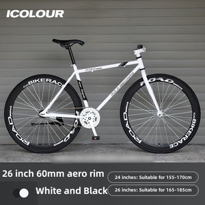 Vélo de ville tendance à vitesse fixe pour adultes avec frein à disque double de 60 mm et pneus pleins - Product Image 3
