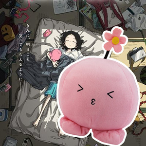 Peluche Takopii no Genzai mignonne en 3D, figurine en peluche, pendentif Original Sin de Takopi, jouet en peluche d'anime, cadeau, 10-30 cm - Product Image 1