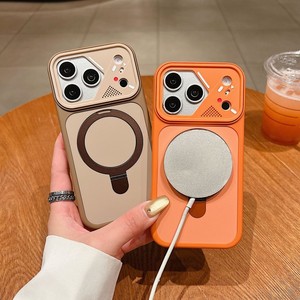 Original Matte Frosted Magnetic Mobile Phone case for iPhone 17 16 15 14 Pro Max Shockproof Cases Soft <b>Cover</b> Back With Holder - Product Image 1