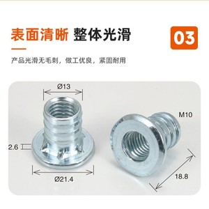 Tuercas de rosca inversa M6 M8 M10, color hierro, zincadas, para herrajes de muebles de madera, tornillos ajustables para patas empotradas - Product Image 3