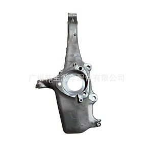 Rotule de direction avant Tesla Model 3 1044311-00-E Gauche Droite, pièce de rechange universelle - Product Image 1