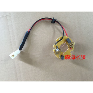 Pièces de rechange pour pompe à eau CC Sensen HZ-035A 060 100 120, ensemble de balais de charbon - Product Image 6