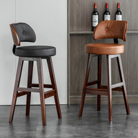 Tabouret de bar moderne et simple en bois massif avec dossier en cuir de vachette, style scandinave, luxe léger, tabourets hauts