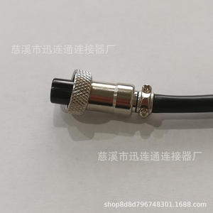 Connecteur circulaire Xunlian GX12mm, prise femelle, câble 3 conducteurs pour applications de traitement et de soudage - Product Image 2