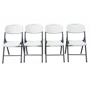 <span class=keywords><strong>Chaise</strong></span> pliante en plastique robuste avec structure en fer pour intérieur/extérieur, mariage, fête, restaurant, salle de réunion, patio, <span class=keywords><strong>jardin</strong></span> - Product Image 1